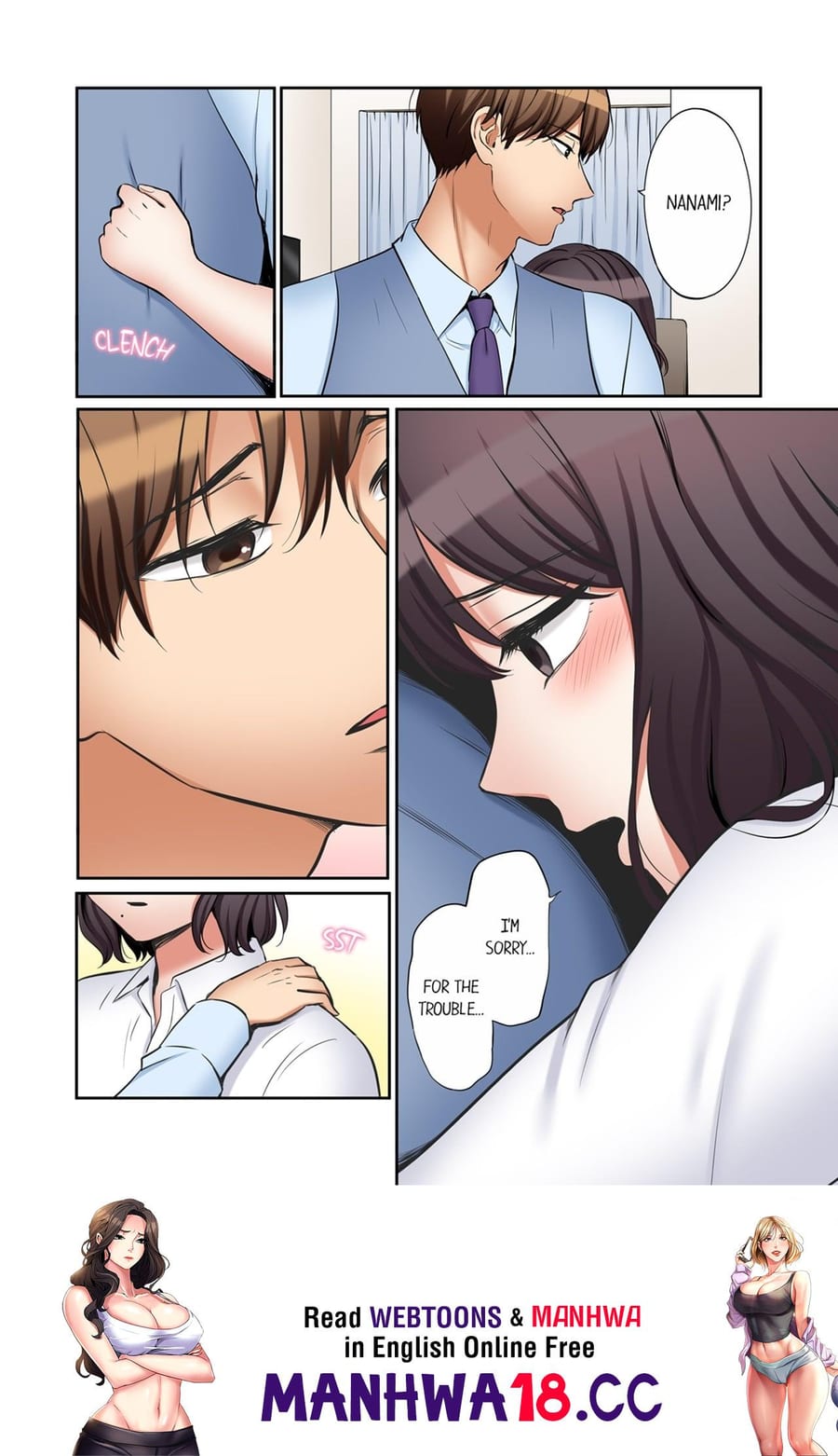 You Can Cum Three More Times, Right? Uncensored, chapter 169, page 8 of 8