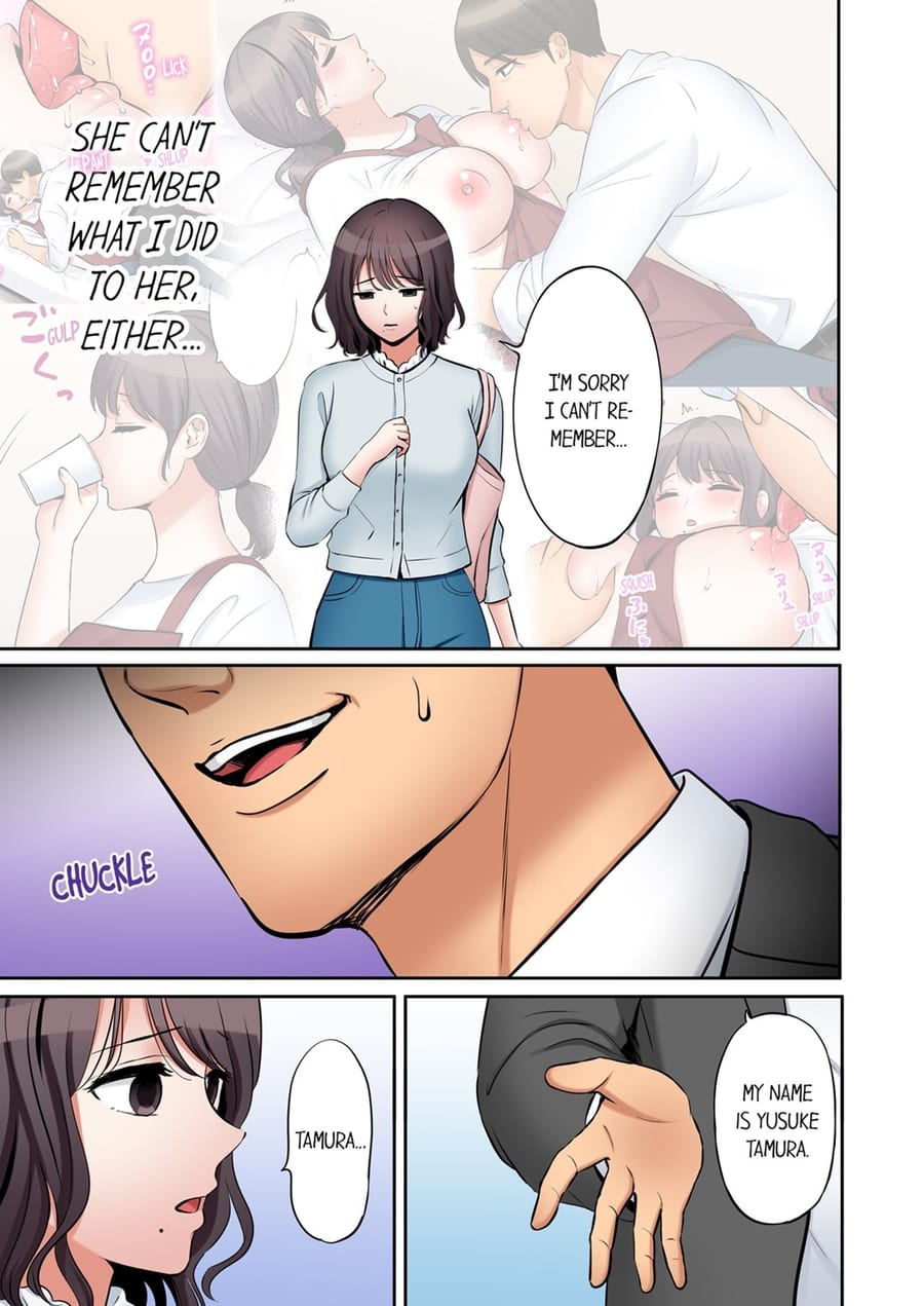 You Can Cum Three More Times, Right? Uncensored, chapter 175, page 5 of 8