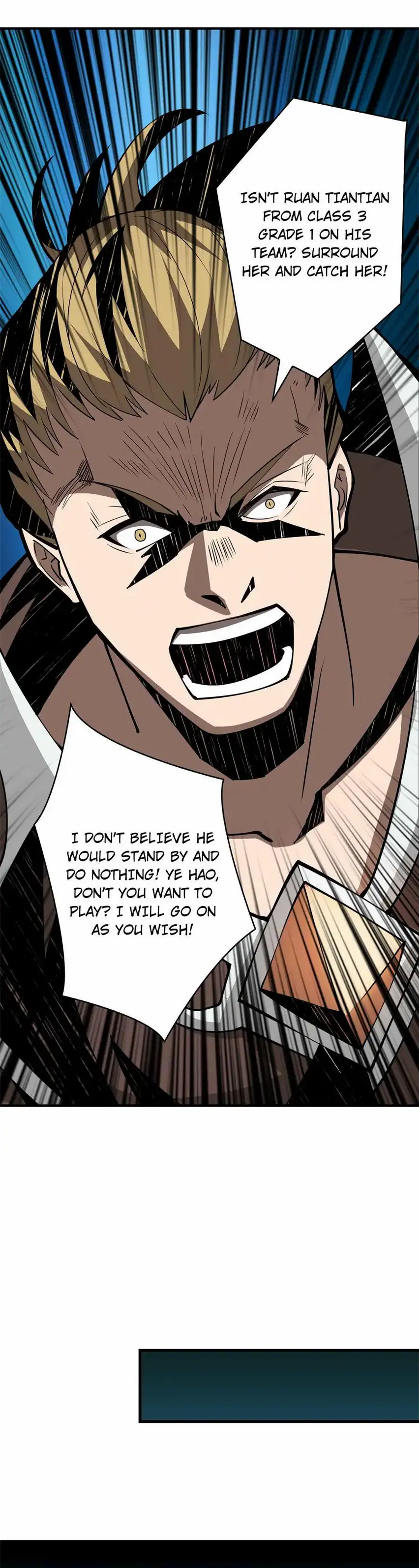 You will have a King account at the beginning Uncensored, chapter 16: You will have a King account at the beginning - Episode 16 - read, page 6 of 22
