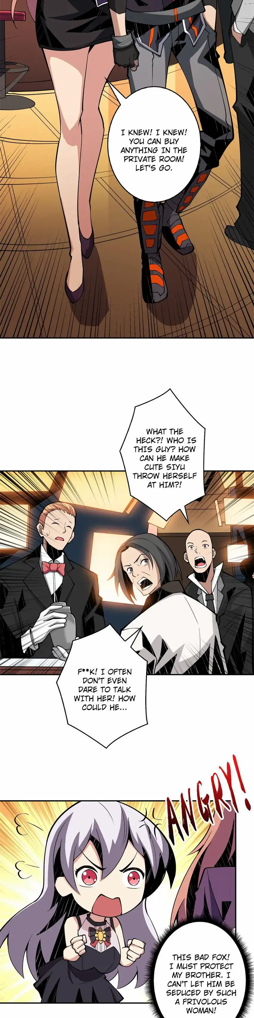 You will have a King account at the beginning Uncensored, chapter 32: You will have a King account at the beginning - Episode 32 - read, page 12 of 21
