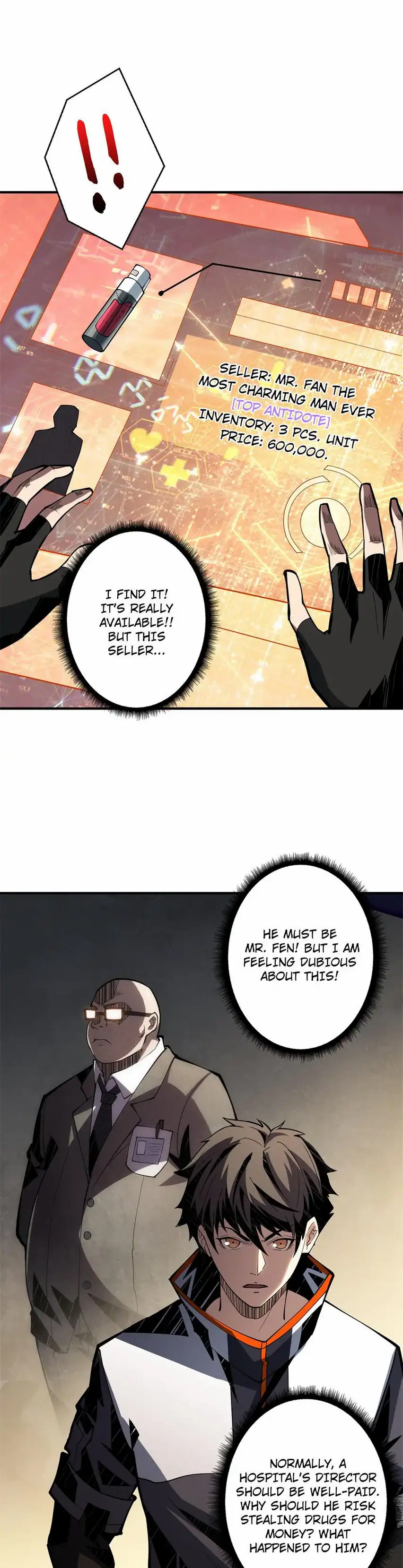 You will have a King account at the beginning Uncensored, chapter 32: You will have a King account at the beginning - Episode 32 - read, page 16 of 21
