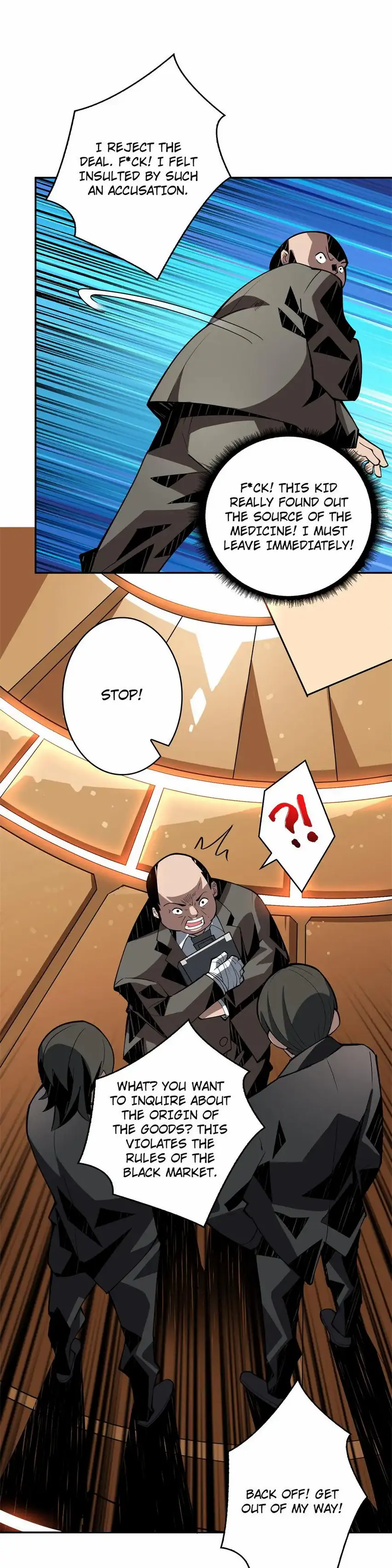 You will have a King account at the beginning Uncensored, chapter 33: You will have a King account at the beginning - Episode 33 - read, page 12 of 21