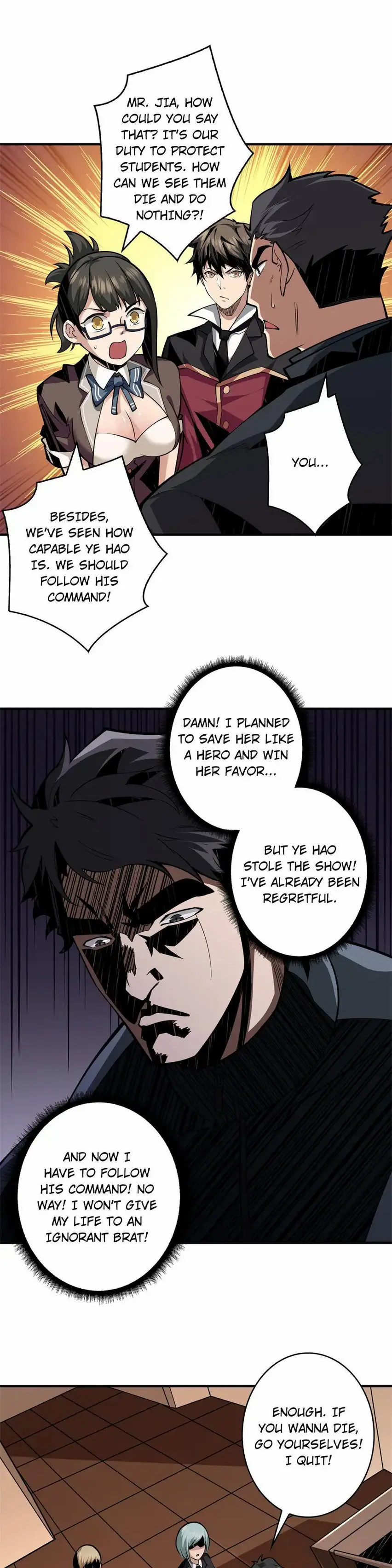You will have a King account at the beginning Uncensored, chapter 42: You will have a King account at the beginning - Episode 42 - read, page 11 of 20
