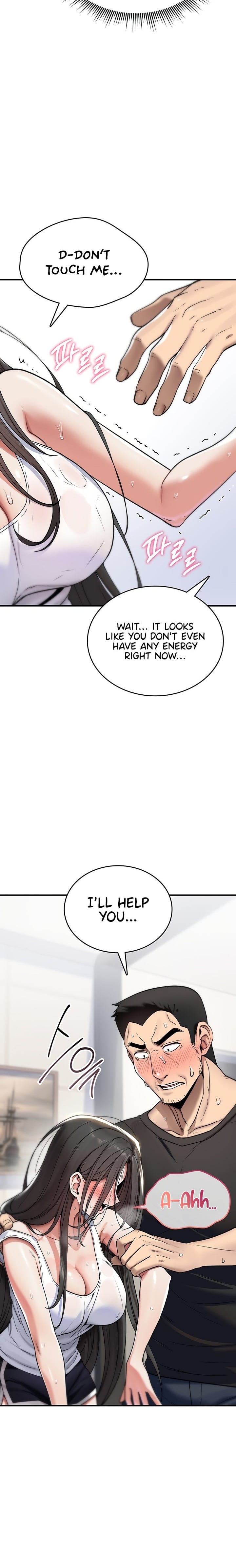 You Won't Break Me Uncensored, chapter 2, page 12 of 39