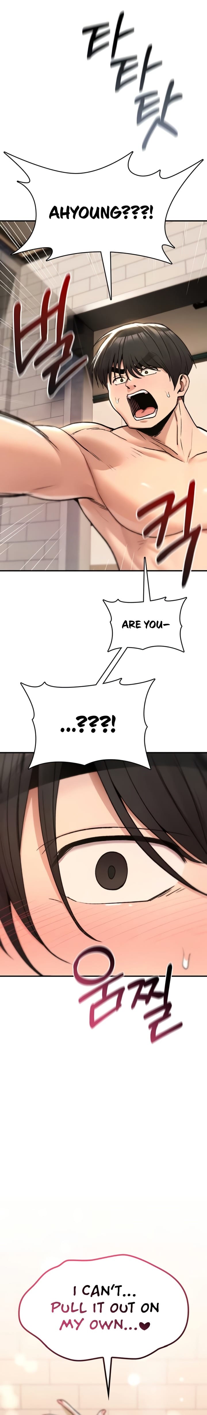 You Won't Break Me Uncensored, chapter 14, page 14 of 38