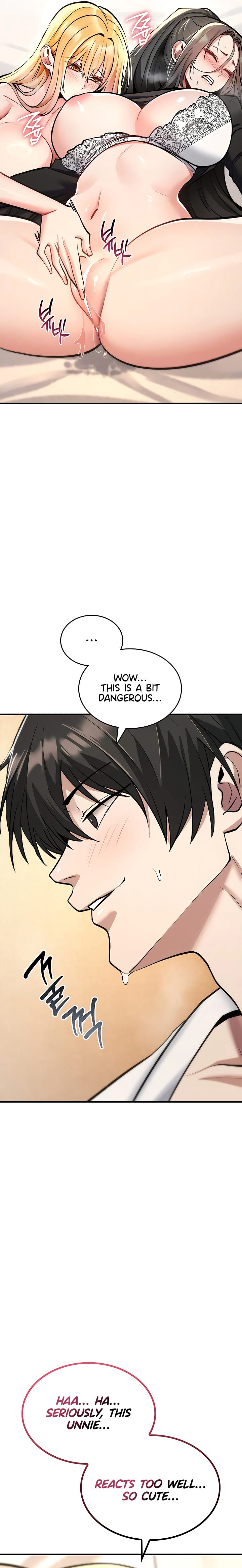 You Won't Break Me Uncensored, chapter 33, page 7 of 31