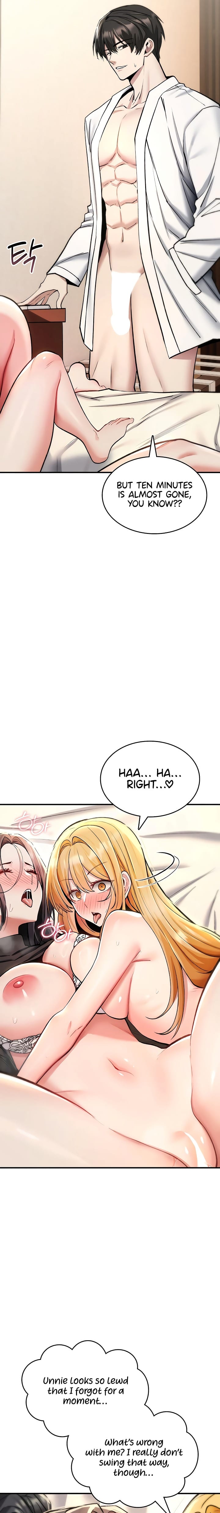 You Won't Break Me Uncensored, chapter 33, page 10 of 31