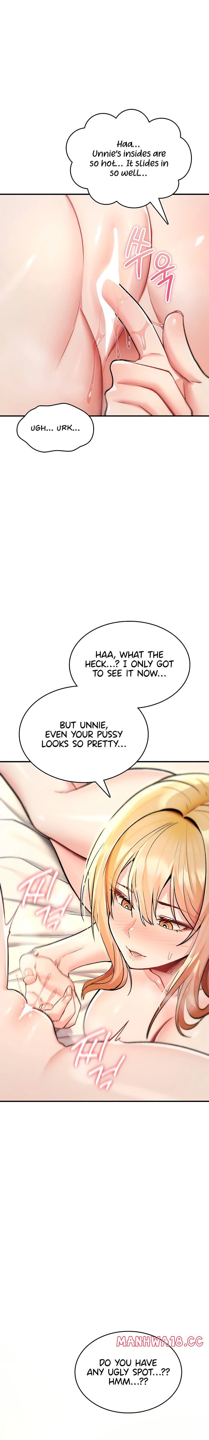 You Won't Break Me Uncensored, chapter 33, page 12 of 31