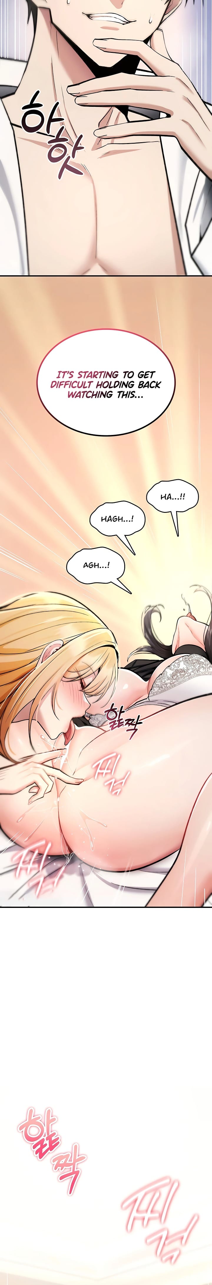 You Won't Break Me Uncensored, chapter 33, page 15 of 31