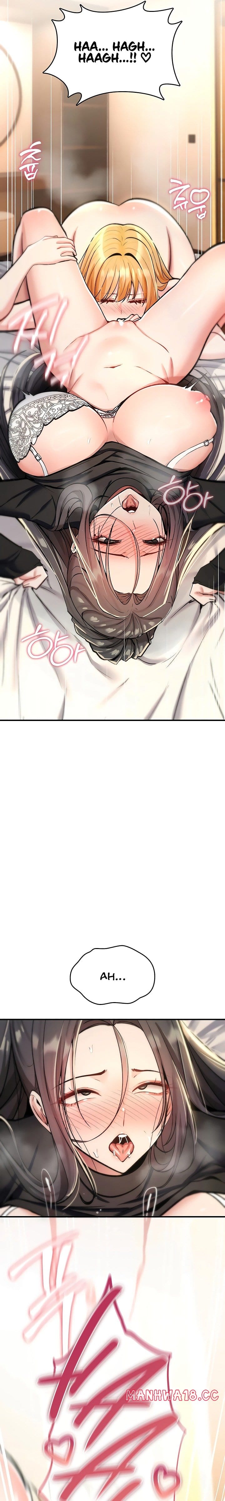 You Won't Break Me Uncensored, chapter 33, page 16 of 31