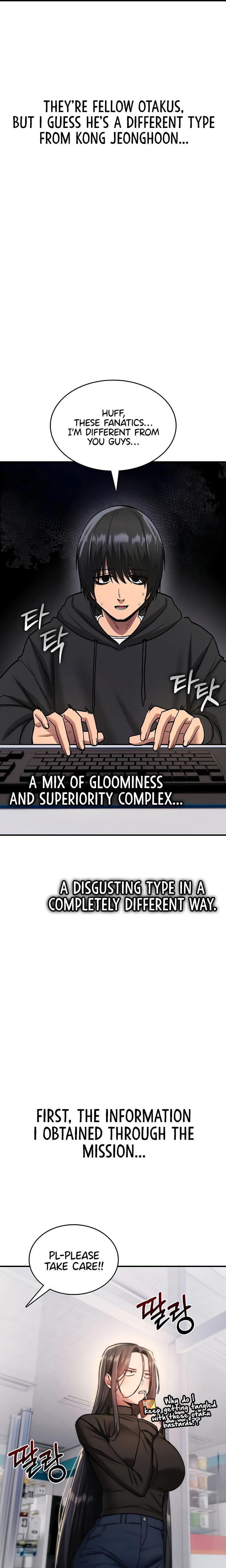 You Won't Break Me Uncensored, chapter 36, page 14 of 28