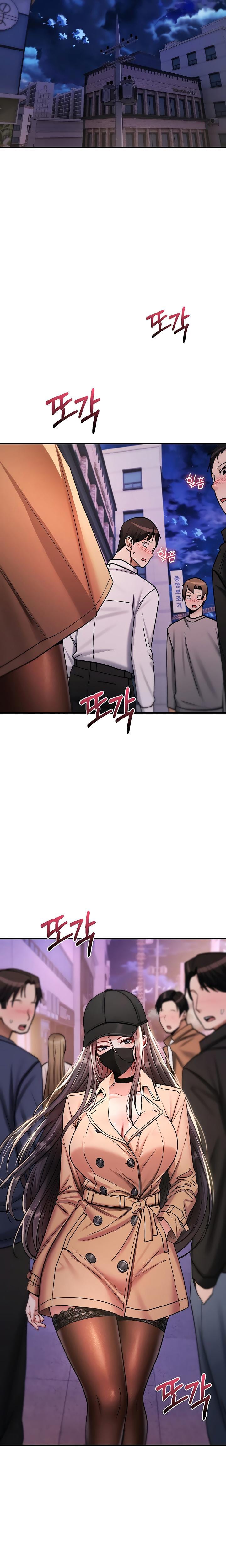 You Won't Break Me Uncensored, chapter 36, page 17 of 28