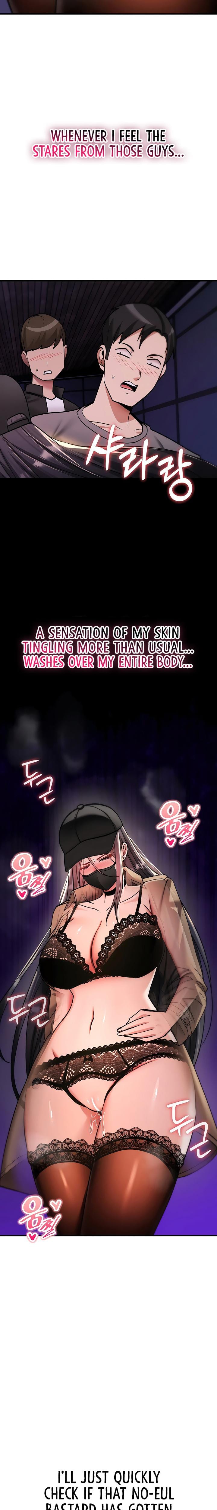 You Won't Break Me Uncensored, chapter 36, page 19 of 28