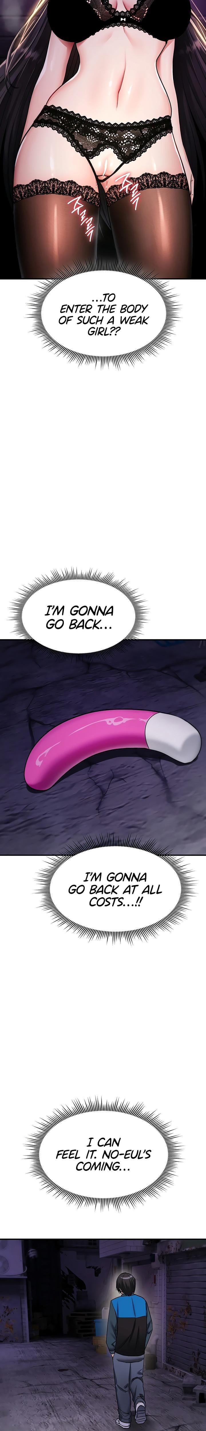 You Won't Break Me Uncensored, chapter 36, page 26 of 28