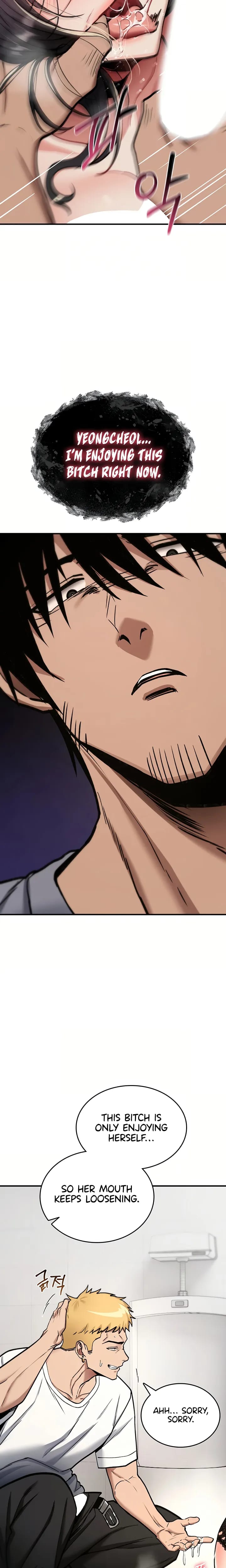You Won't Break Me Uncensored, chapter 39, page 12 of 31