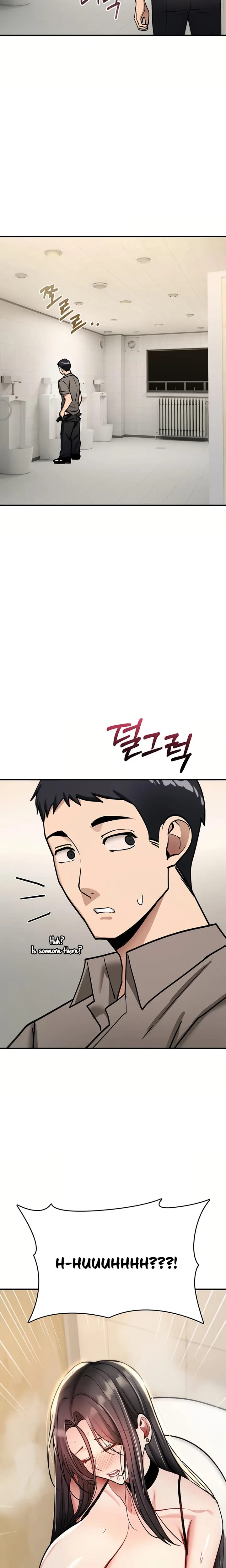 You Won't Break Me Uncensored, chapter 40, page 27 of 32