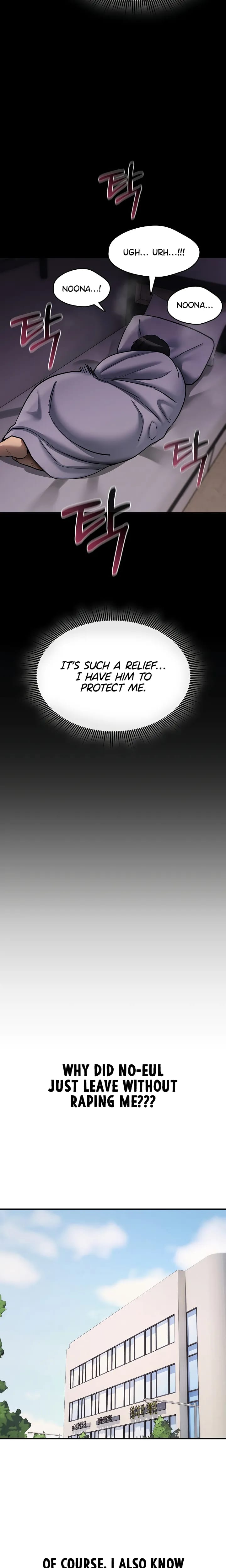 You Won't Break Me Uncensored, chapter 41, page 25 of 31