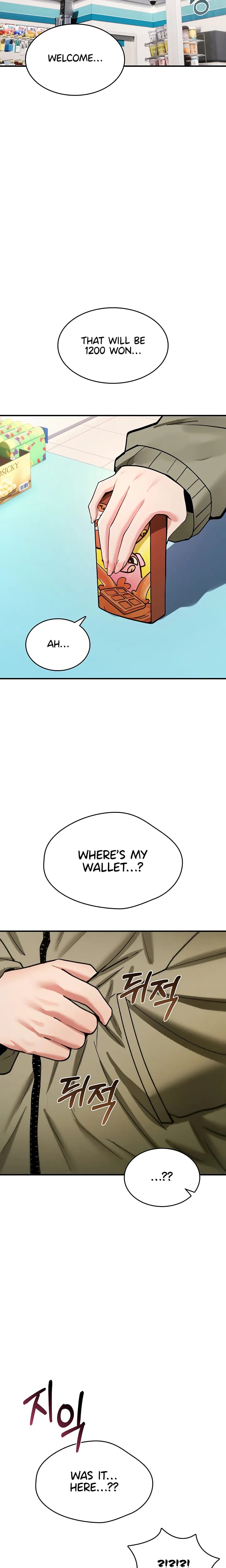 You Won't Break Me Uncensored, chapter 41, page 28 of 31