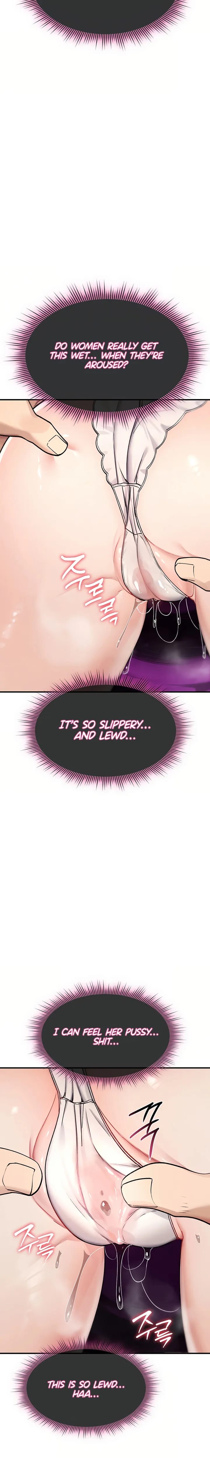 You Won't Break Me Uncensored, chapter 43, page 5 of 30