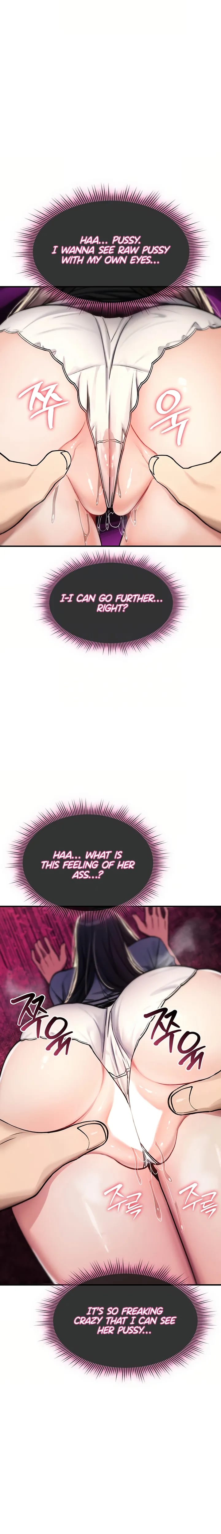 You Won't Break Me Uncensored, chapter 43, page 6 of 30