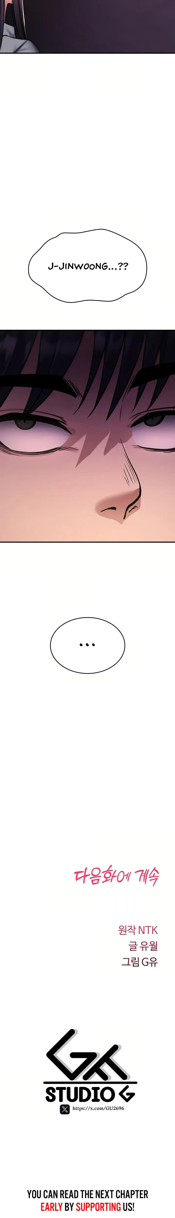 You Won't Break Me Uncensored, chapter 43, page 29 of 30