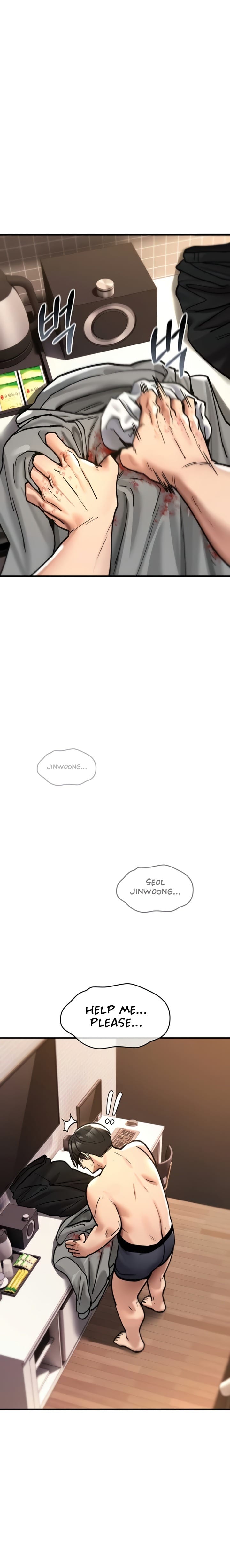 You Won’t Break Me Uncensored, chapter 14, page 13 of 38