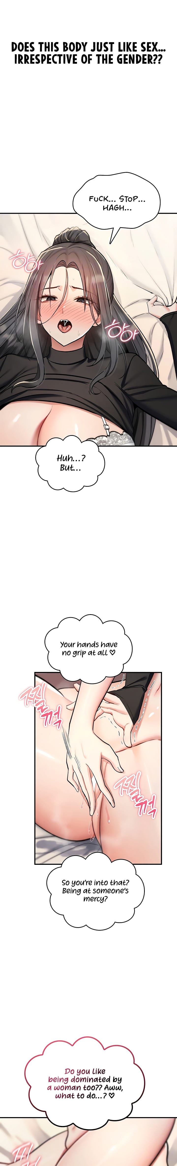You Won’t Break Me Uncensored, chapter 33, page 5 of 31