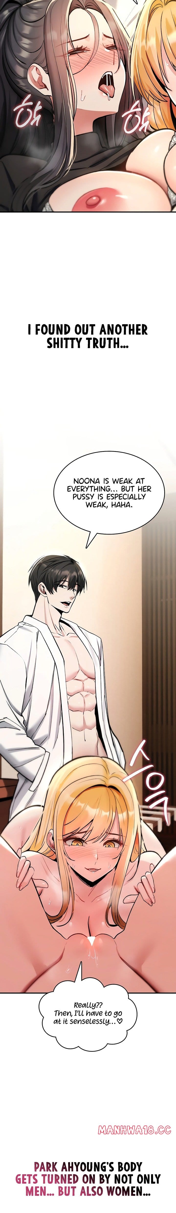 You Won’t Break Me Uncensored, chapter 33, page 11 of 31