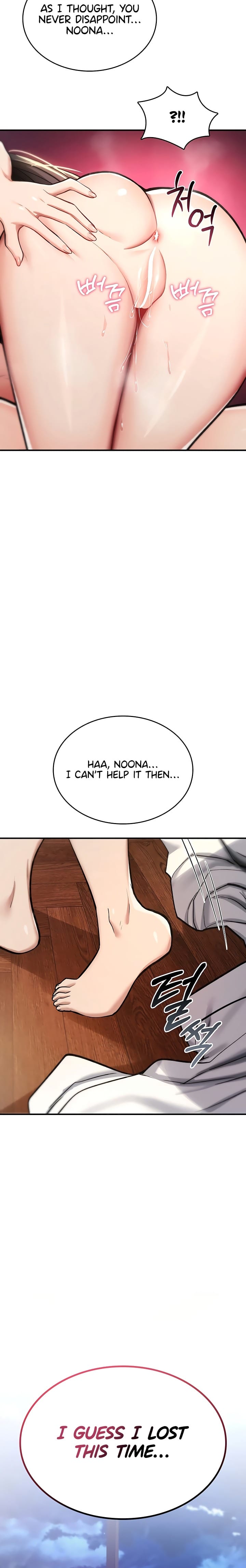 You Won’t Break Me Uncensored, chapter 33, page 30 of 31