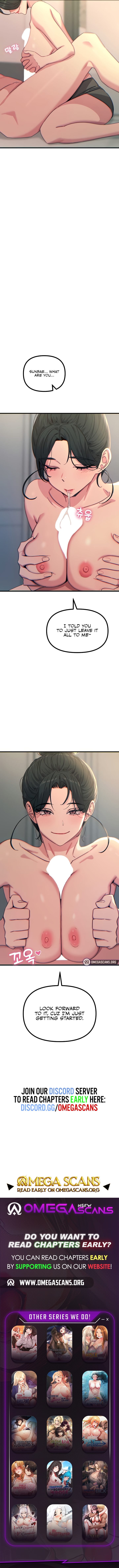 You Won’t Get Me Twice Uncensored, chapter 33, page 8 of 8