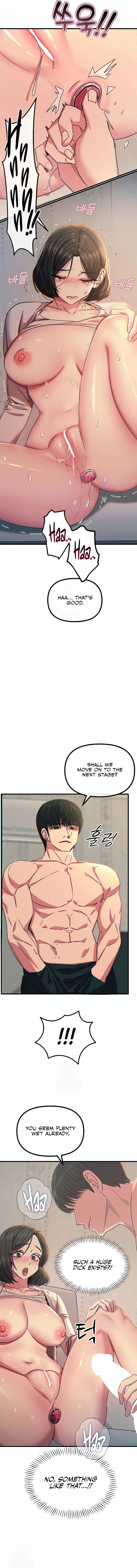 You Won’t Get Me Twice Uncensored, chapter 41, page 10 of 13