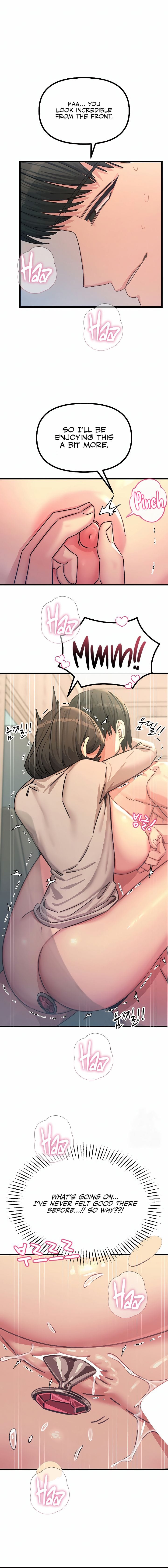 You Won’t Get Me Twice Uncensored, chapter 41, page 12 of 13