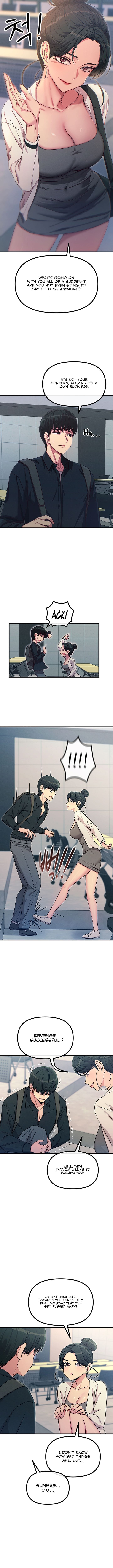 You Won’t Get Me Twice Uncensored, chapter 46, page 6 of 13