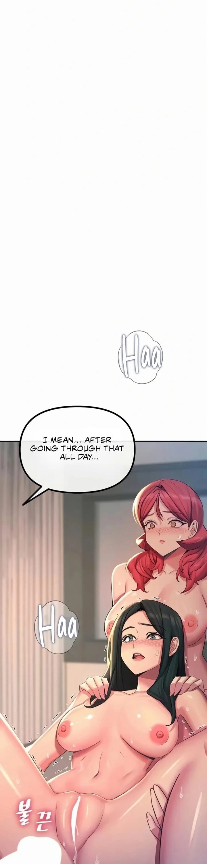 You Won’t Get Me Twice Uncensored, chapter 60, page 9 of 39