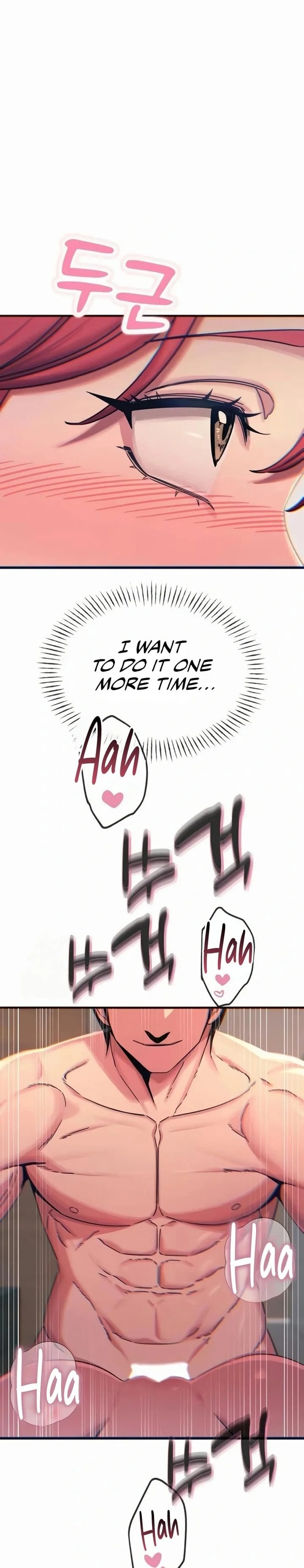 You Won’t Get Me Twice Uncensored, chapter 60, page 14 of 39