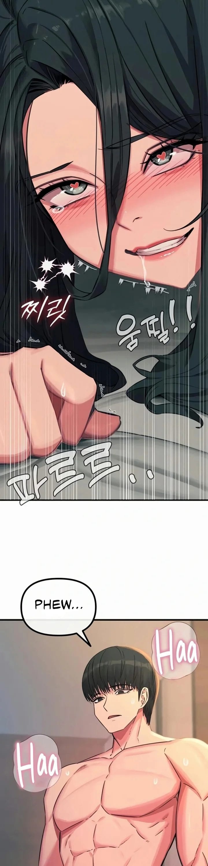 You Won’t Get Me Twice Uncensored, chapter 60, page 21 of 39