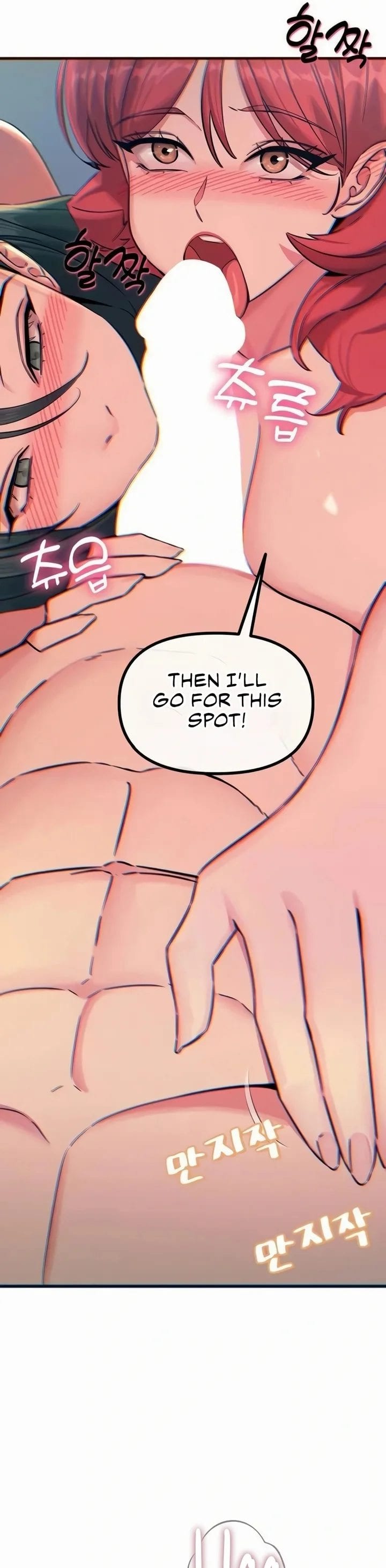 You Won’t Get Me Twice Uncensored, chapter 60, page 26 of 39