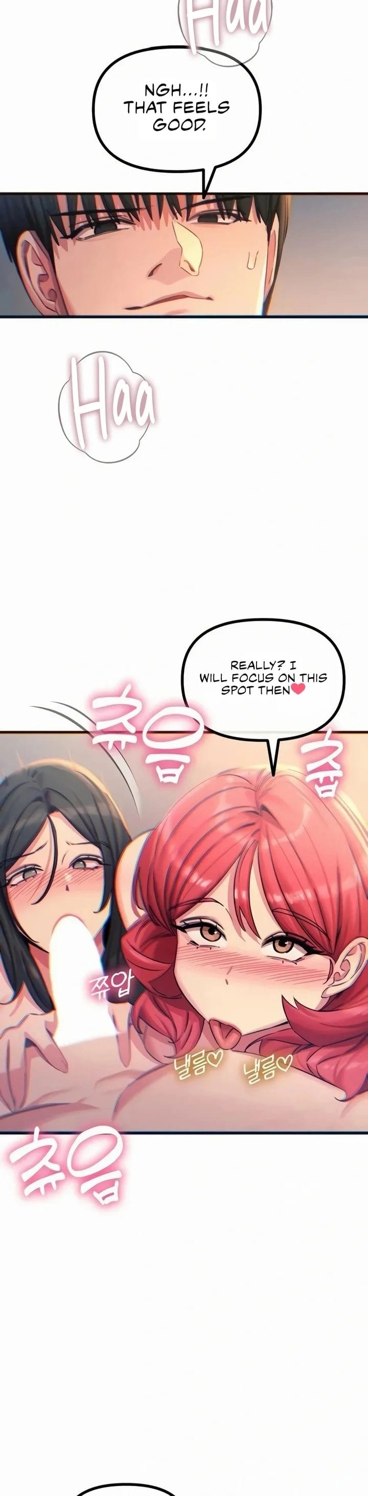 You Won’t Get Me Twice Uncensored, chapter 60, page 27 of 39