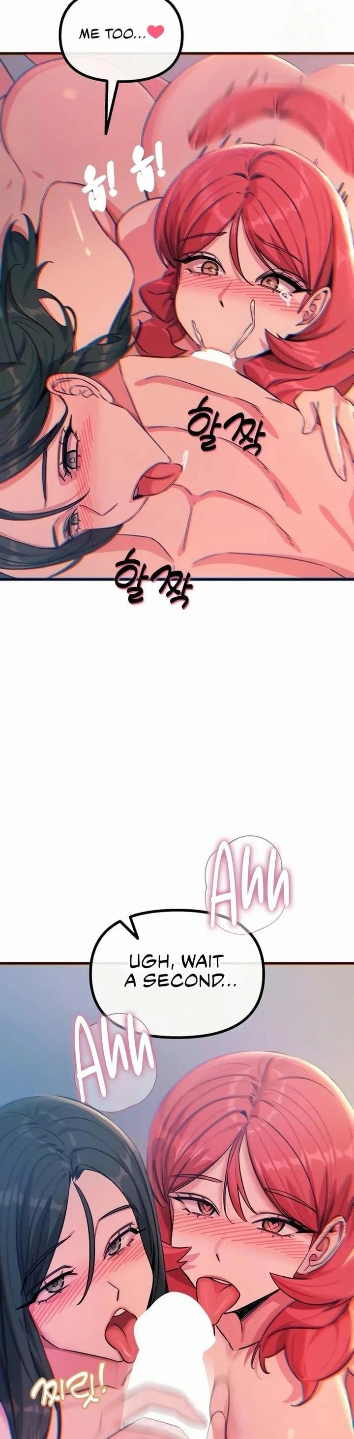 You Won’t Get Me Twice Uncensored, chapter 60, page 28 of 39