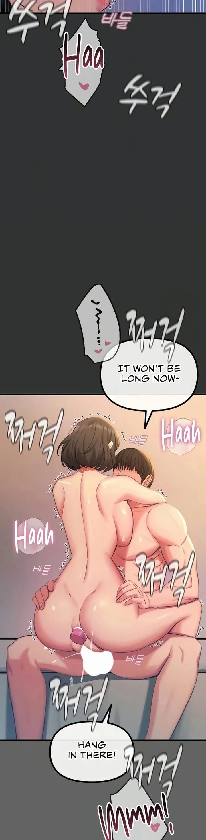You Won’t Get Me Twice Uncensored, chapter 61, page 6 of 36
