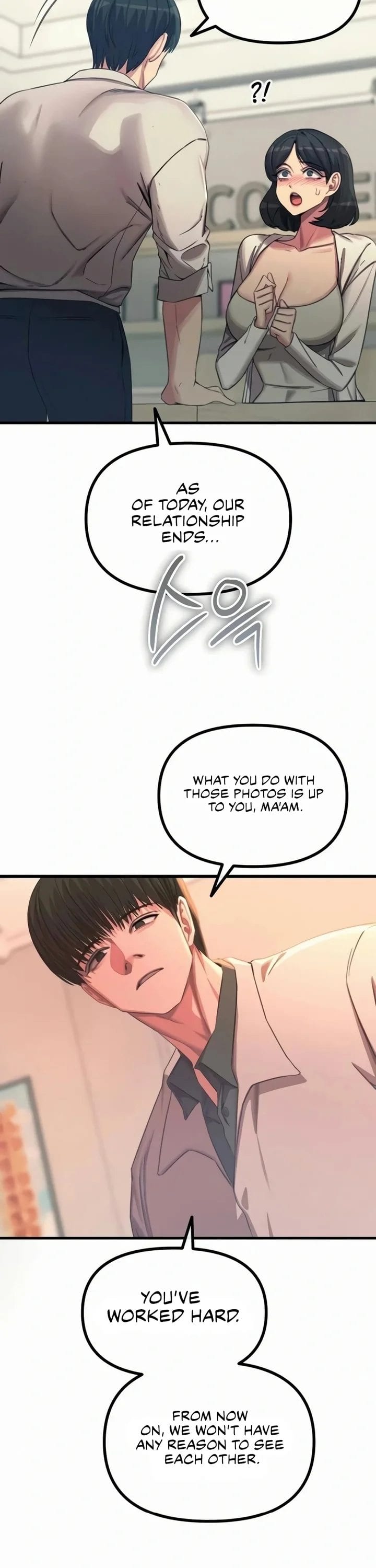 You Won’t Get Me Twice Uncensored, chapter 61, page 22 of 36