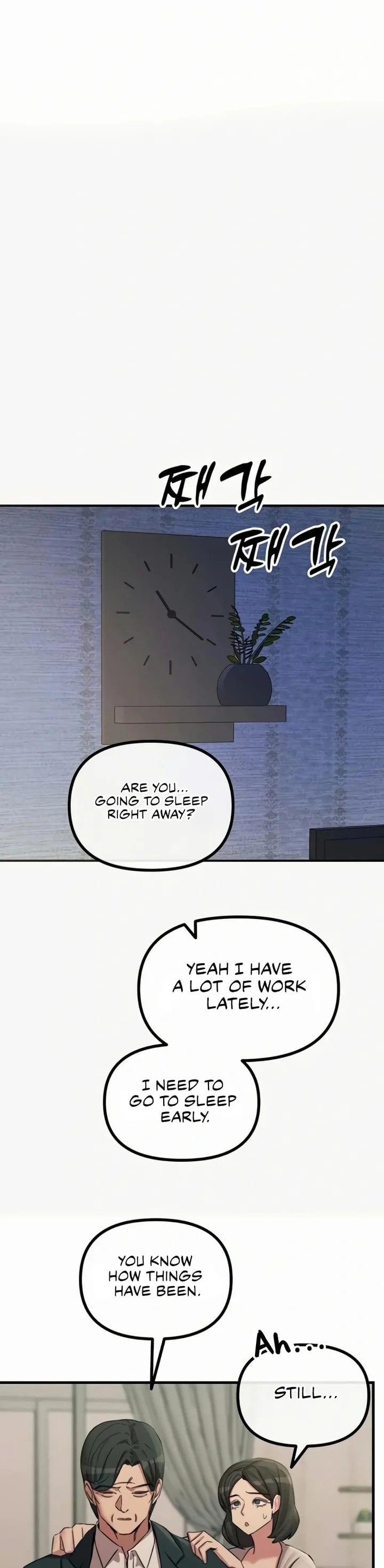 You Won’t Get Me Twice Uncensored, chapter 61, page 25 of 36
