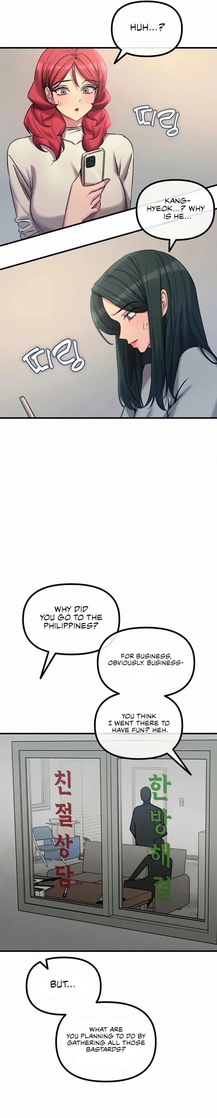 You Won’t Get Me Twice Uncensored, chapter 61, page 33 of 36