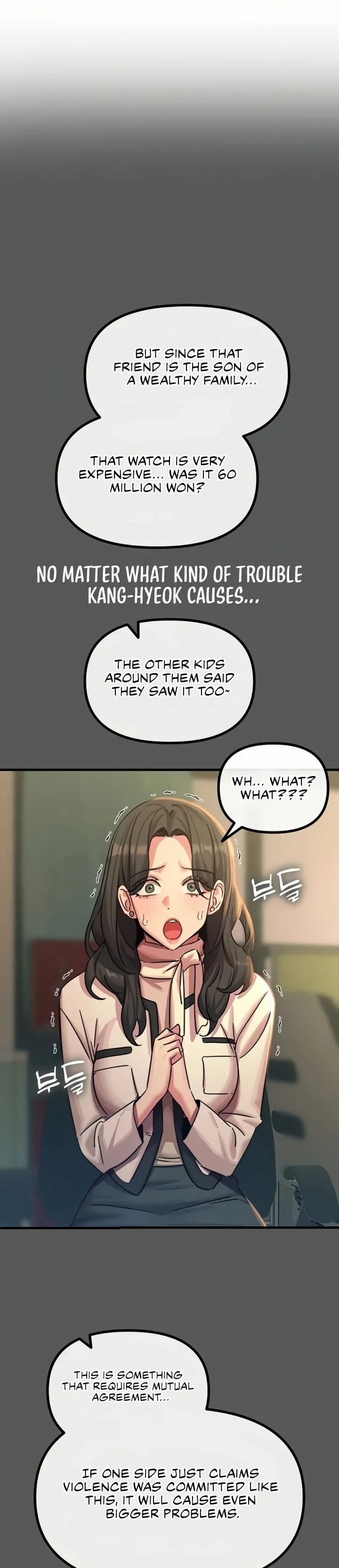 You Won’t Get Me Twice Uncensored, chapter 62, page 12 of 32