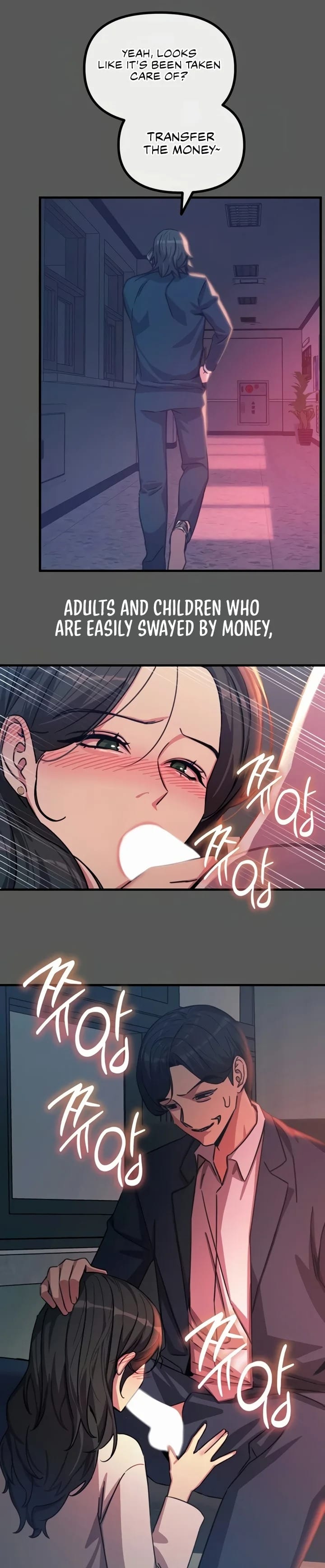 You Won’t Get Me Twice Uncensored, chapter 62, page 17 of 32