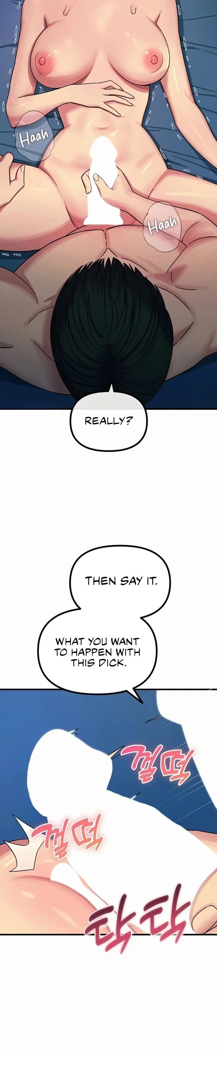 You Won’t Get Me Twice Uncensored, chapter 63, page 16 of 28