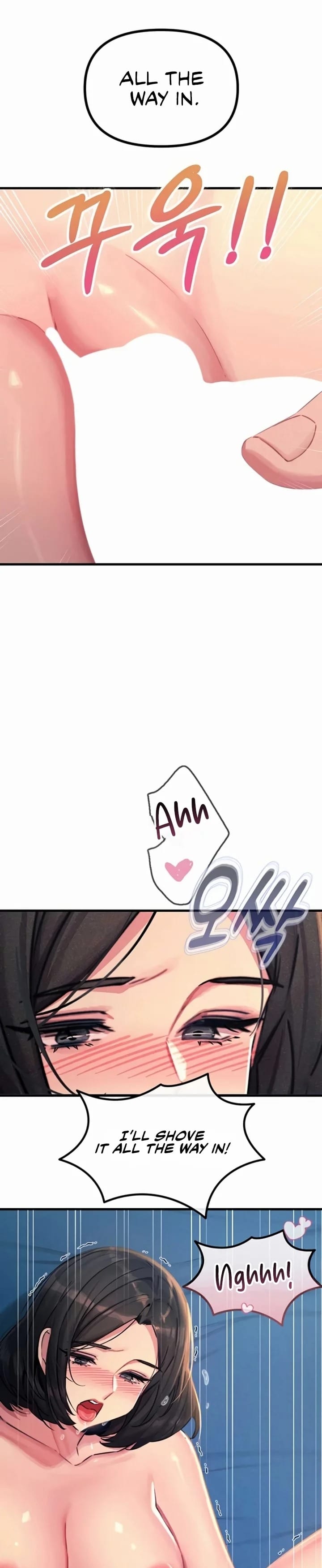 You Won’t Get Me Twice Uncensored, chapter 63, page 22 of 28