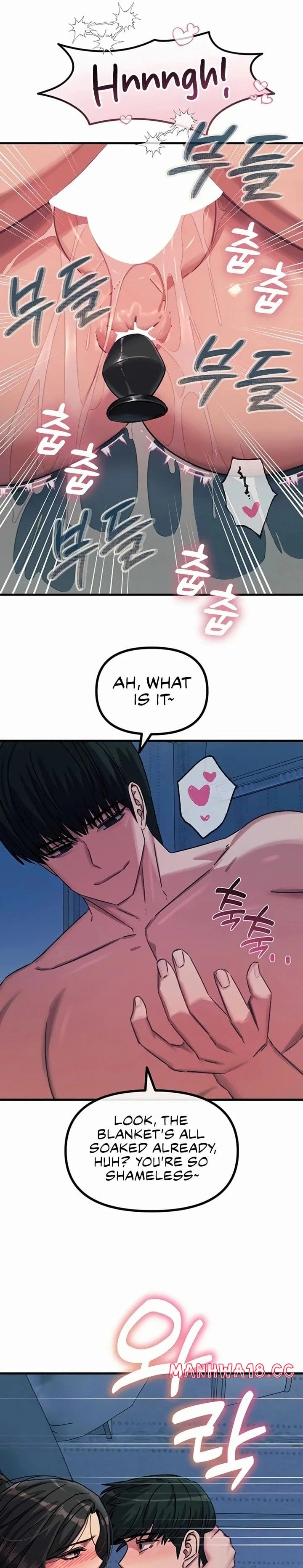 You Won’t Get Me Twice Uncensored, chapter 63, page 25 of 28