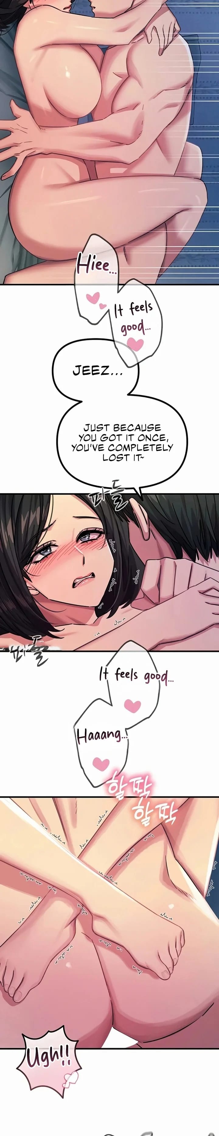 You Won’t Get Me Twice Uncensored, chapter 63, page 26 of 28