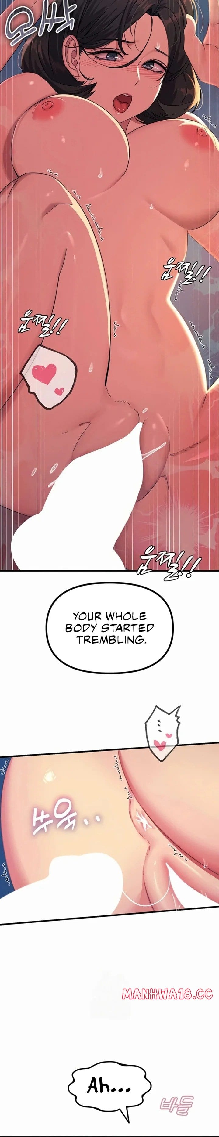 You Won’t Get Me Twice Uncensored, chapter 64, page 16 of 32